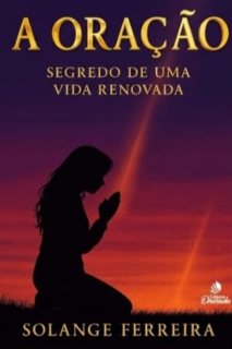 A ORAÇÃO